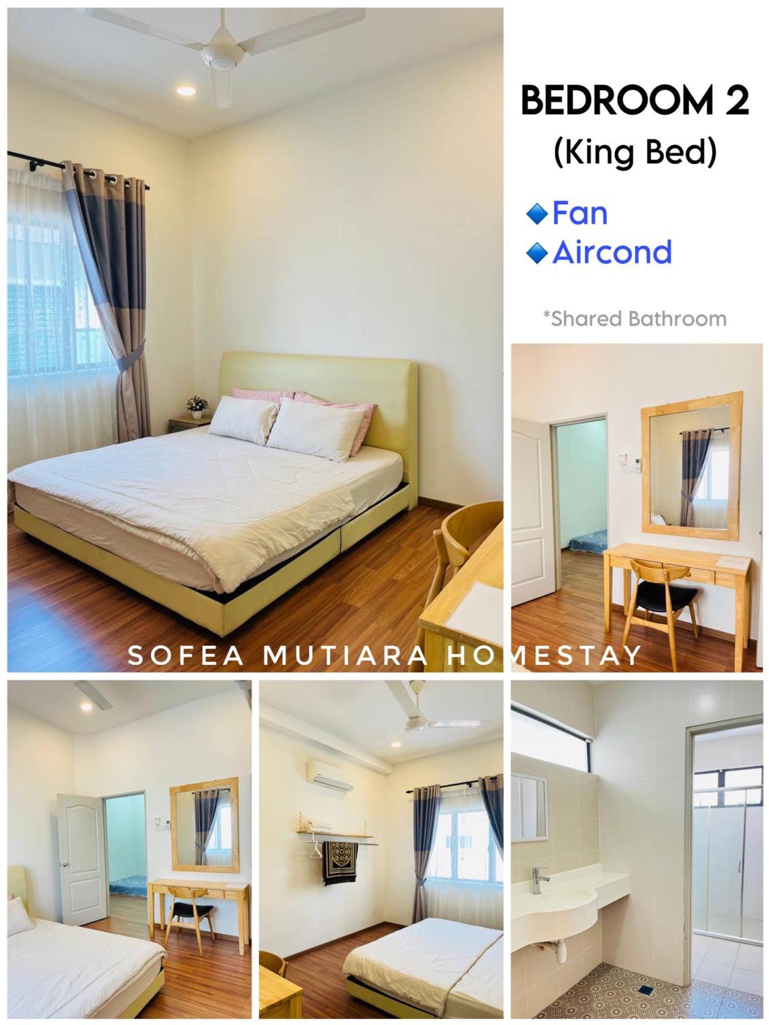 Sofea Mutiara